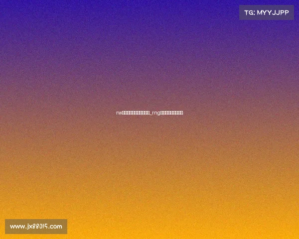 rw电子竞技俱乐部落户济南_rng电子竞技俱乐部地址